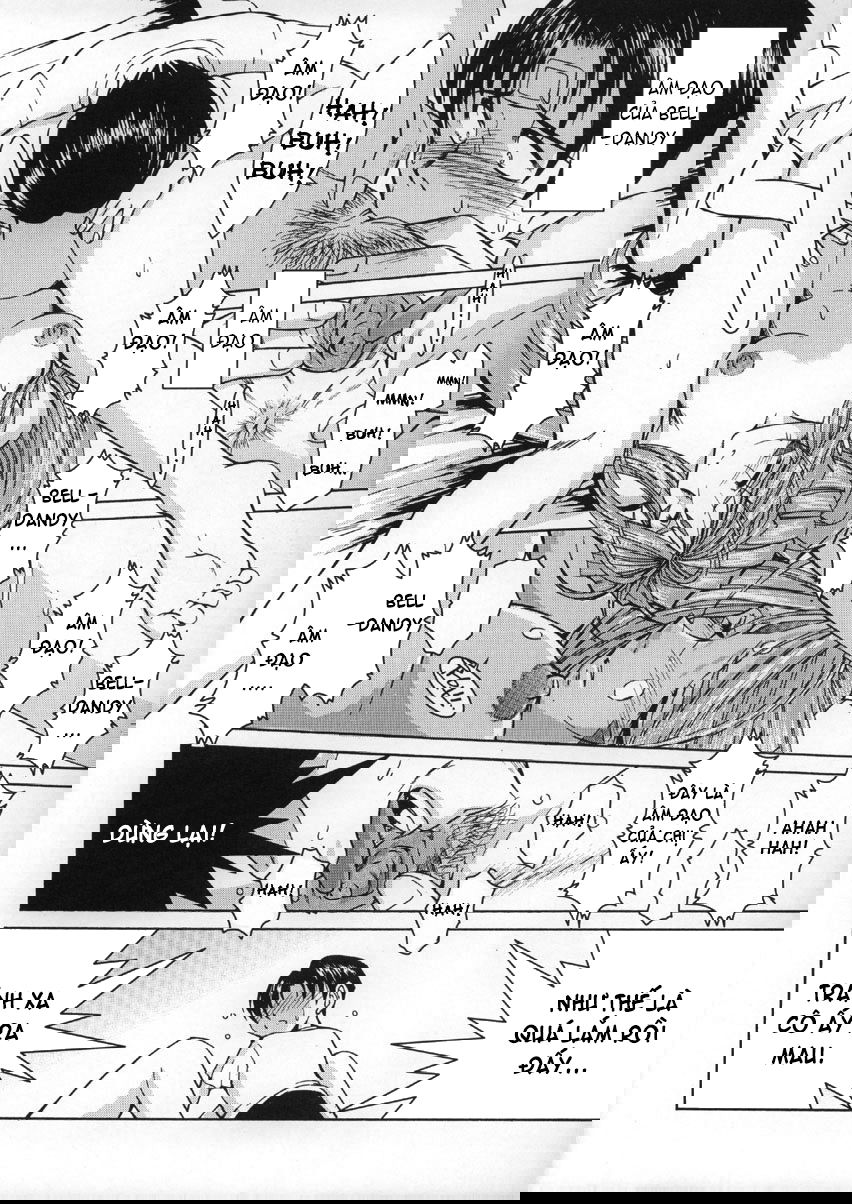 midgard-chap-1-27 integer