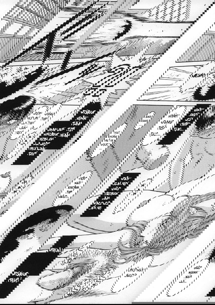 midgard-chap-1-29 integer