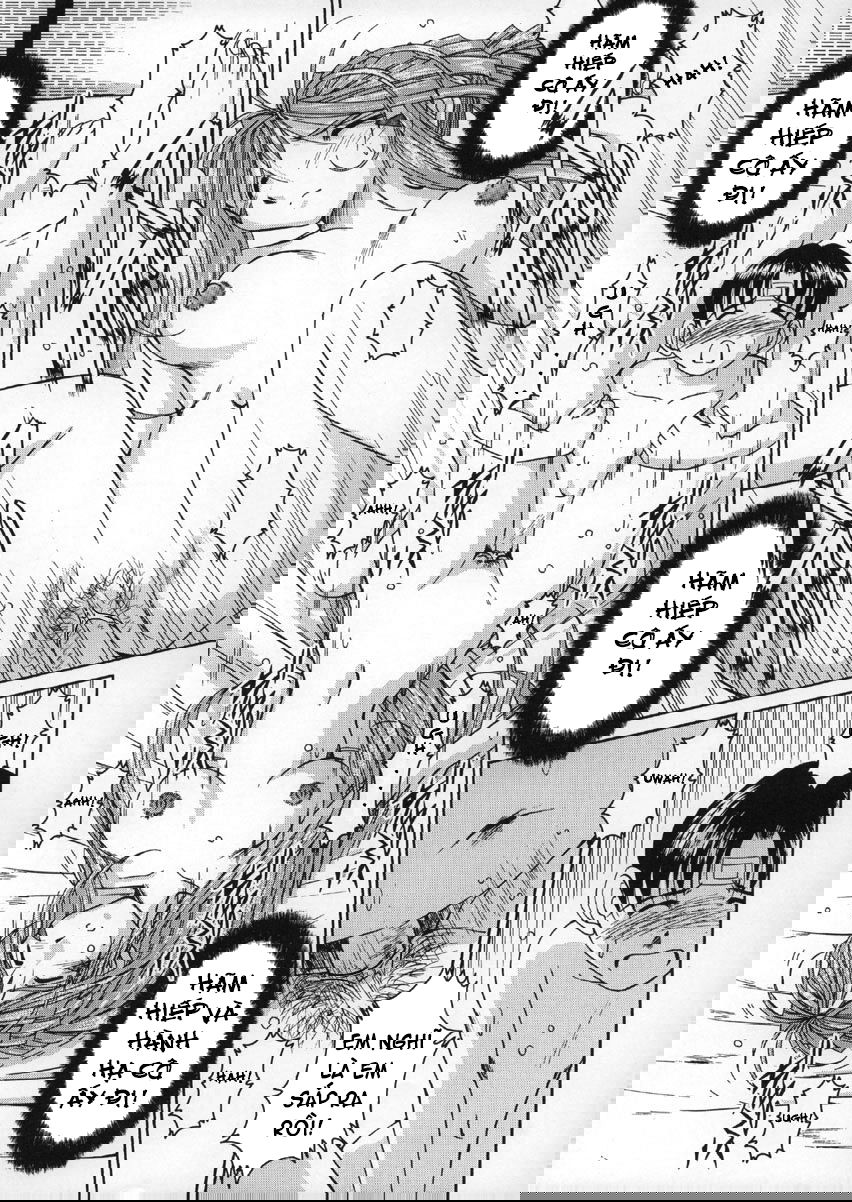 midgard-chap-1-32 integer