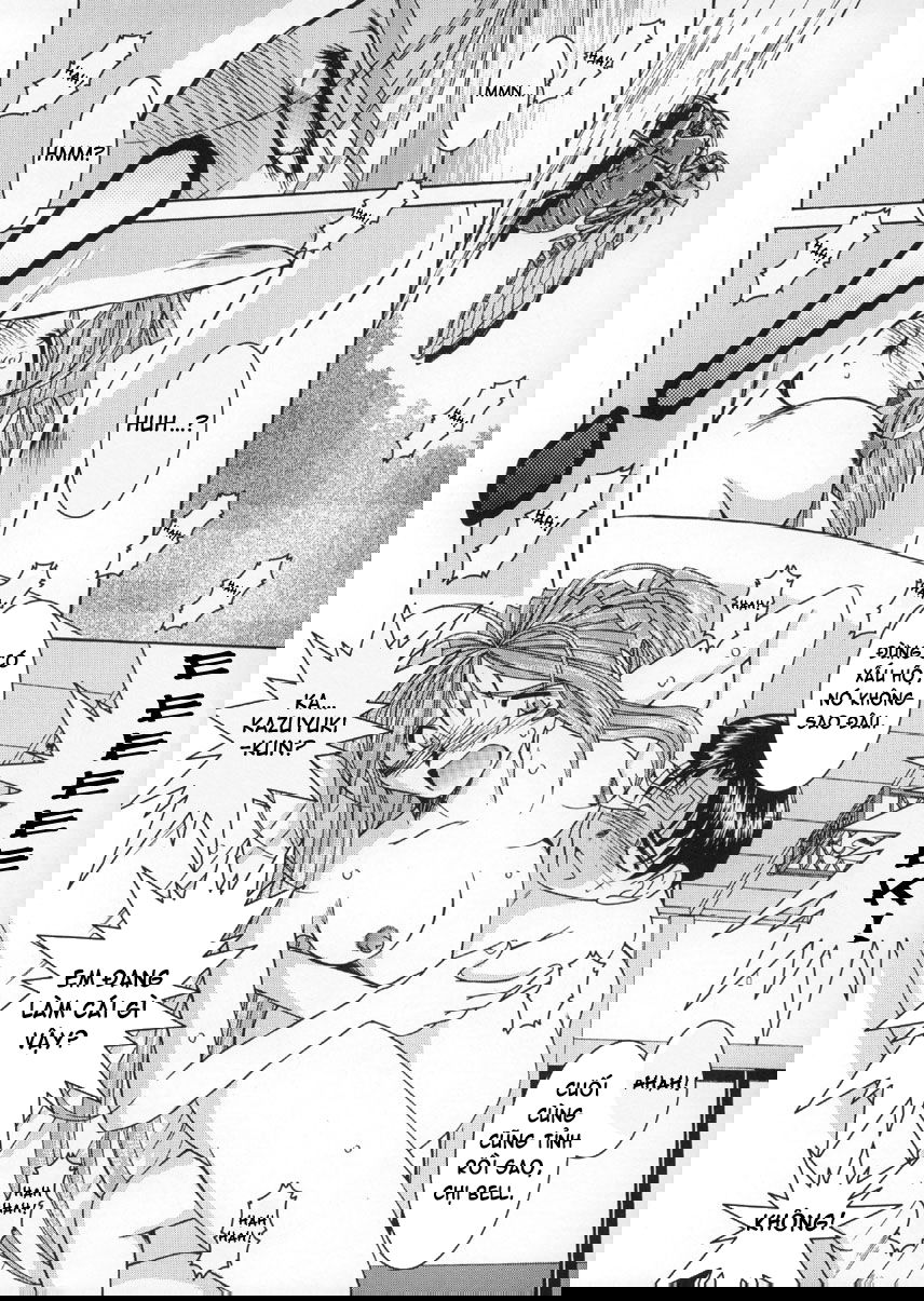 midgard-chap-1-33 integer