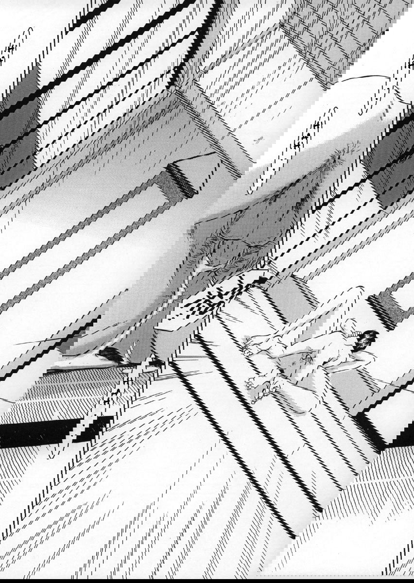 midgard-chap-1-38 integer