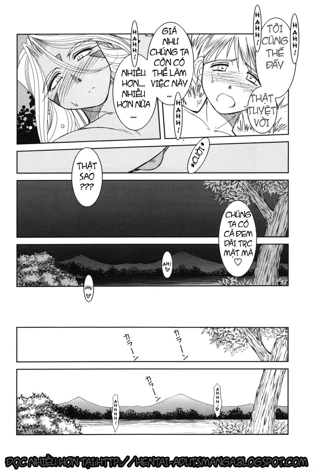 midgard-chap-11-29 integer