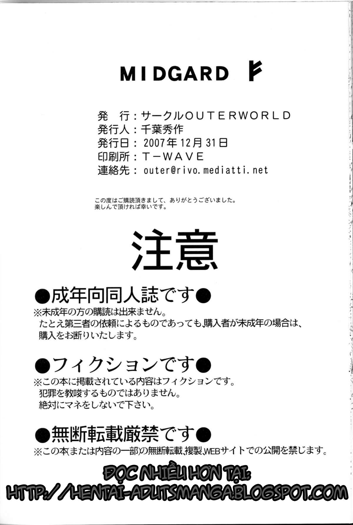 midgard-chap-11-37 integer