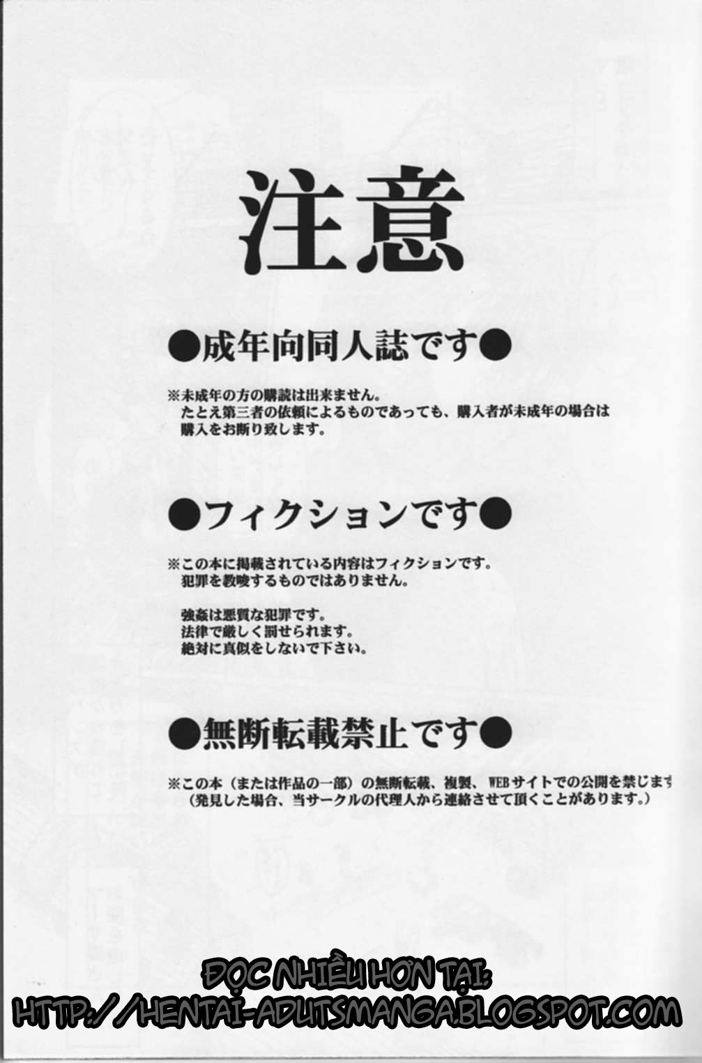 midgard-chap-12-4 integer