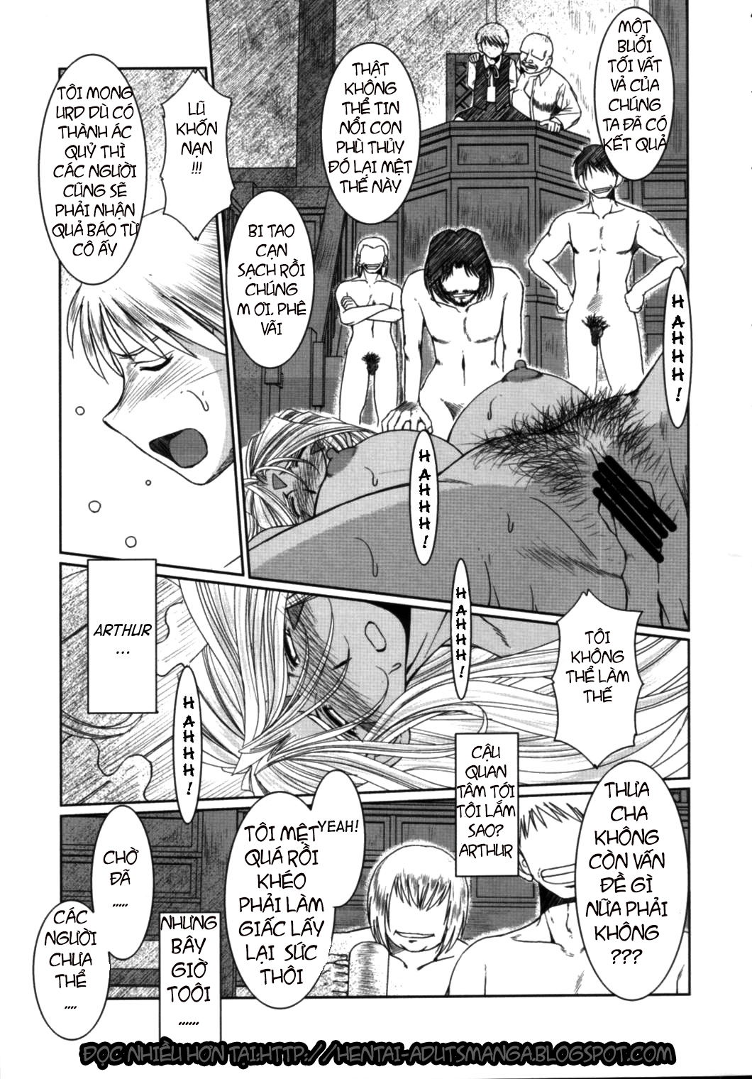 midgard-chap-13-8 integer