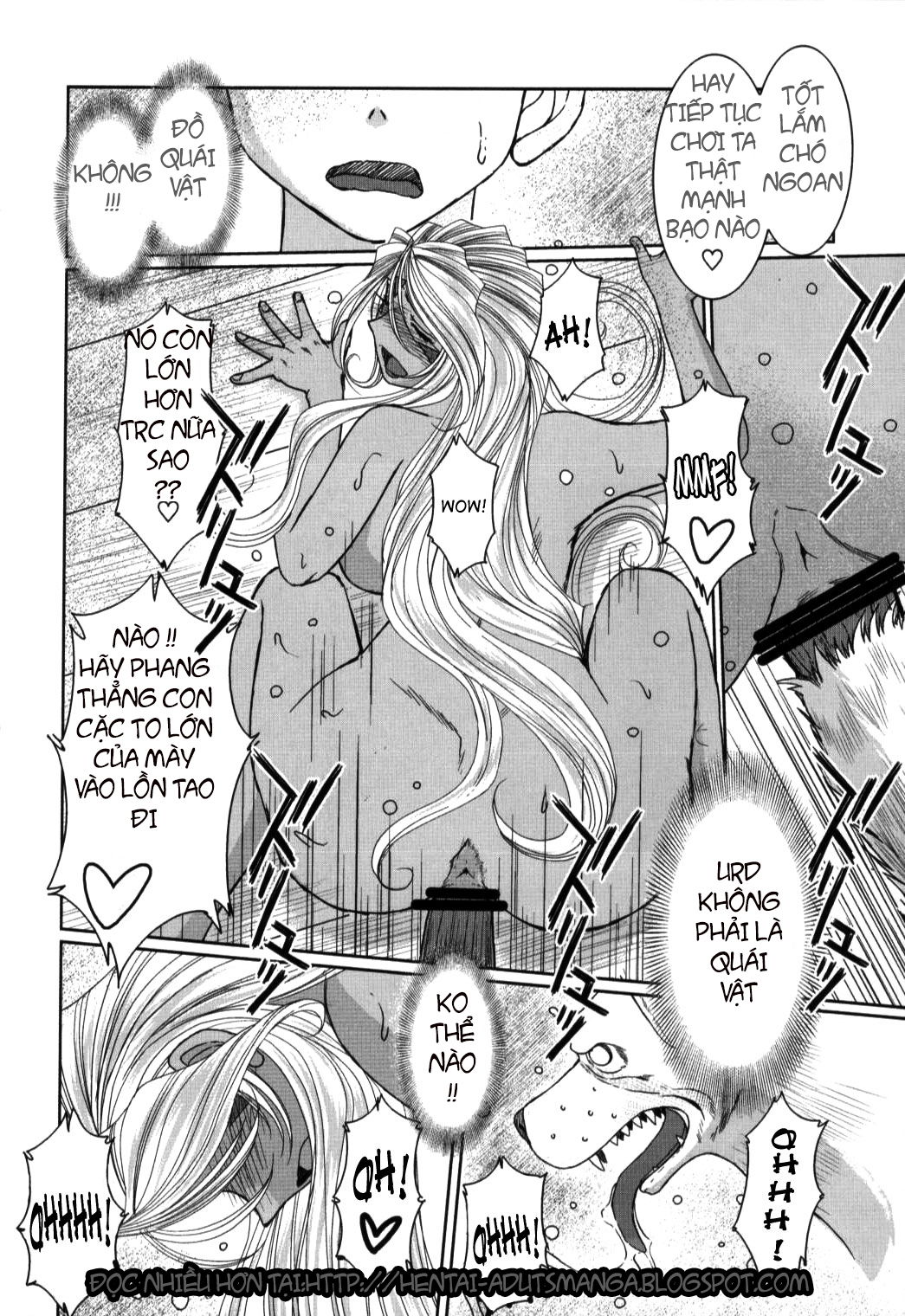 midgard-chap-13-27 integer