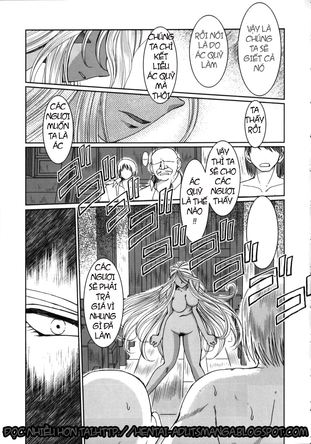 midgard-chap-13-34 integer