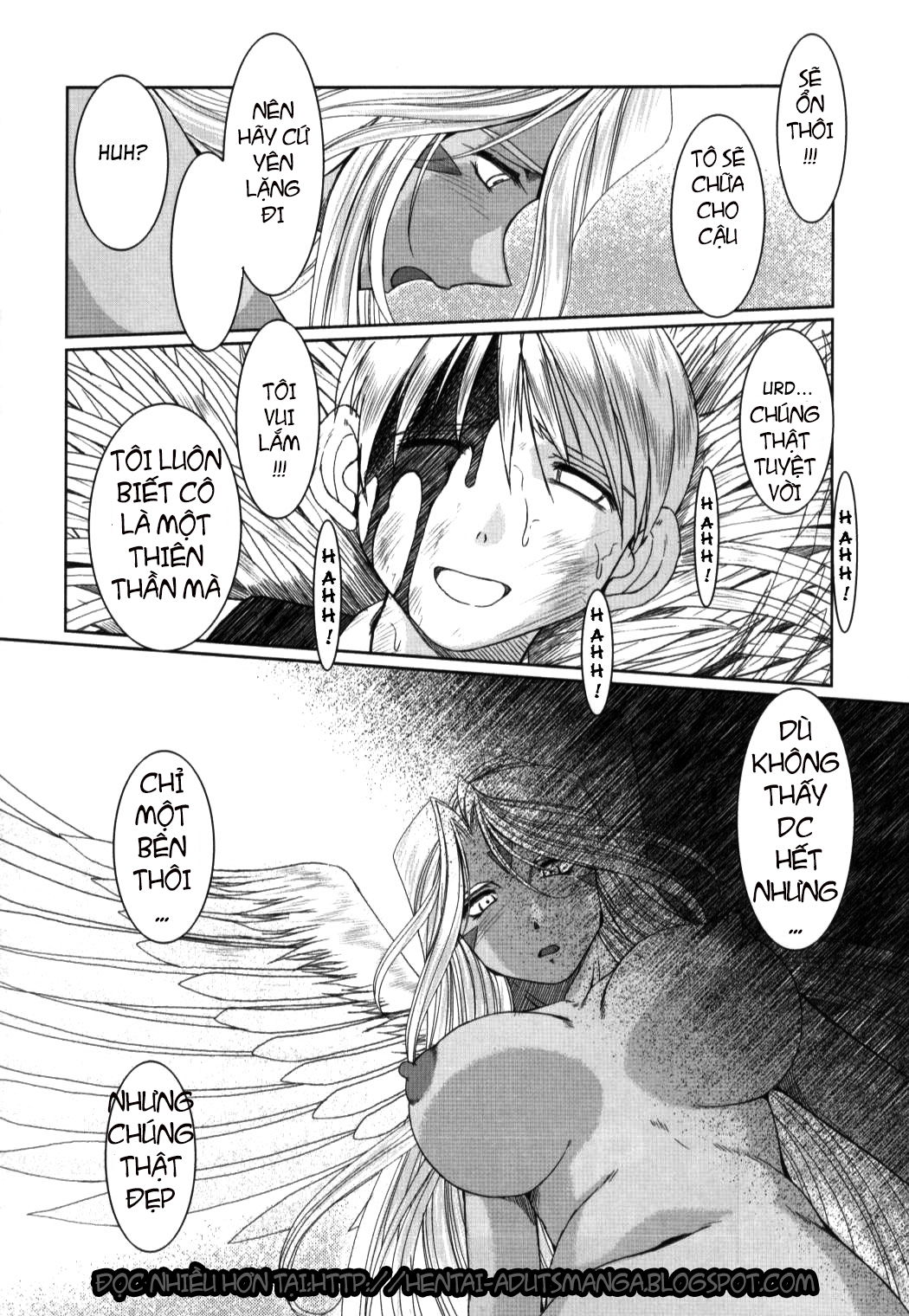 midgard-chap-13-39 integer