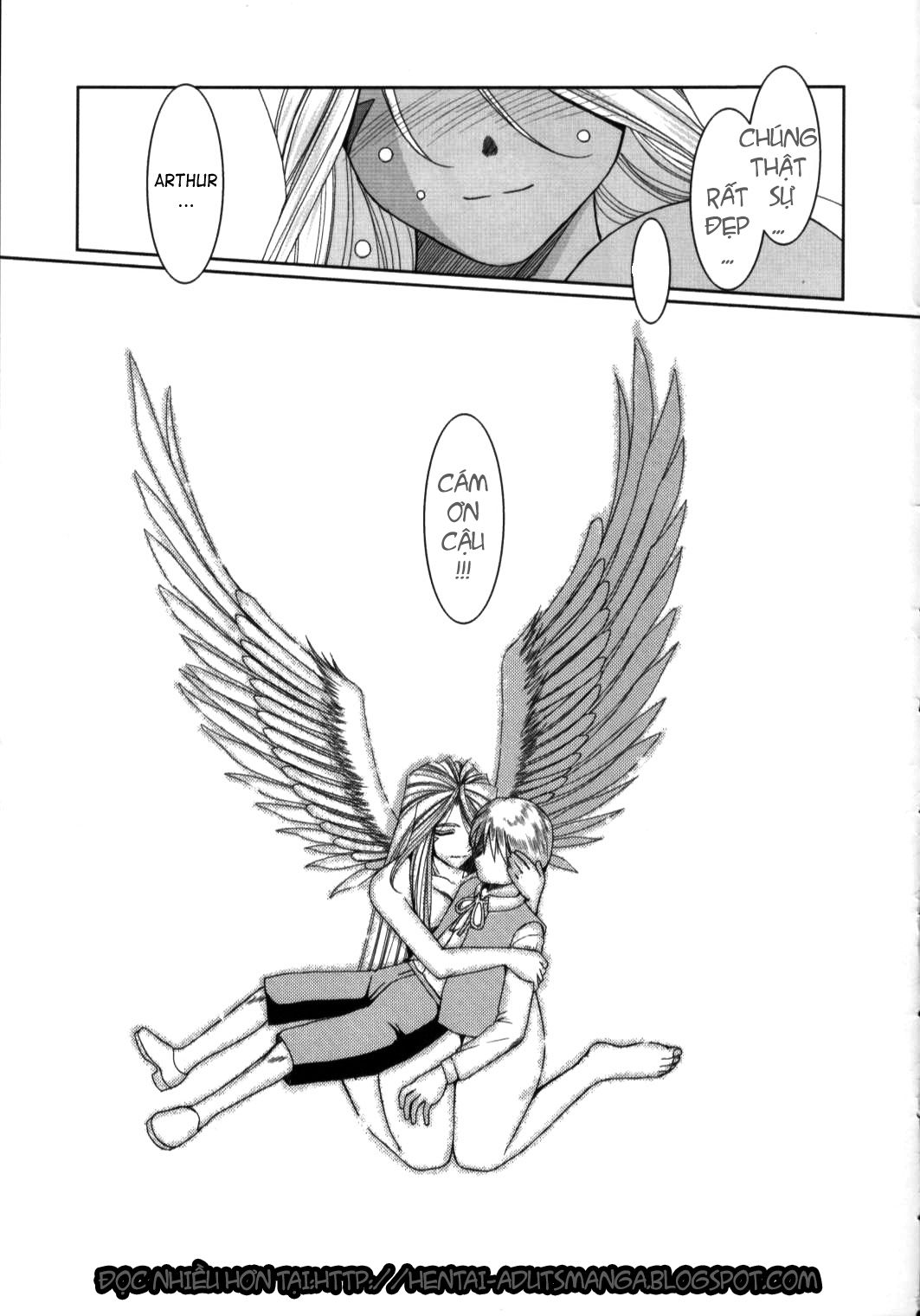 midgard-chap-13-40 integer