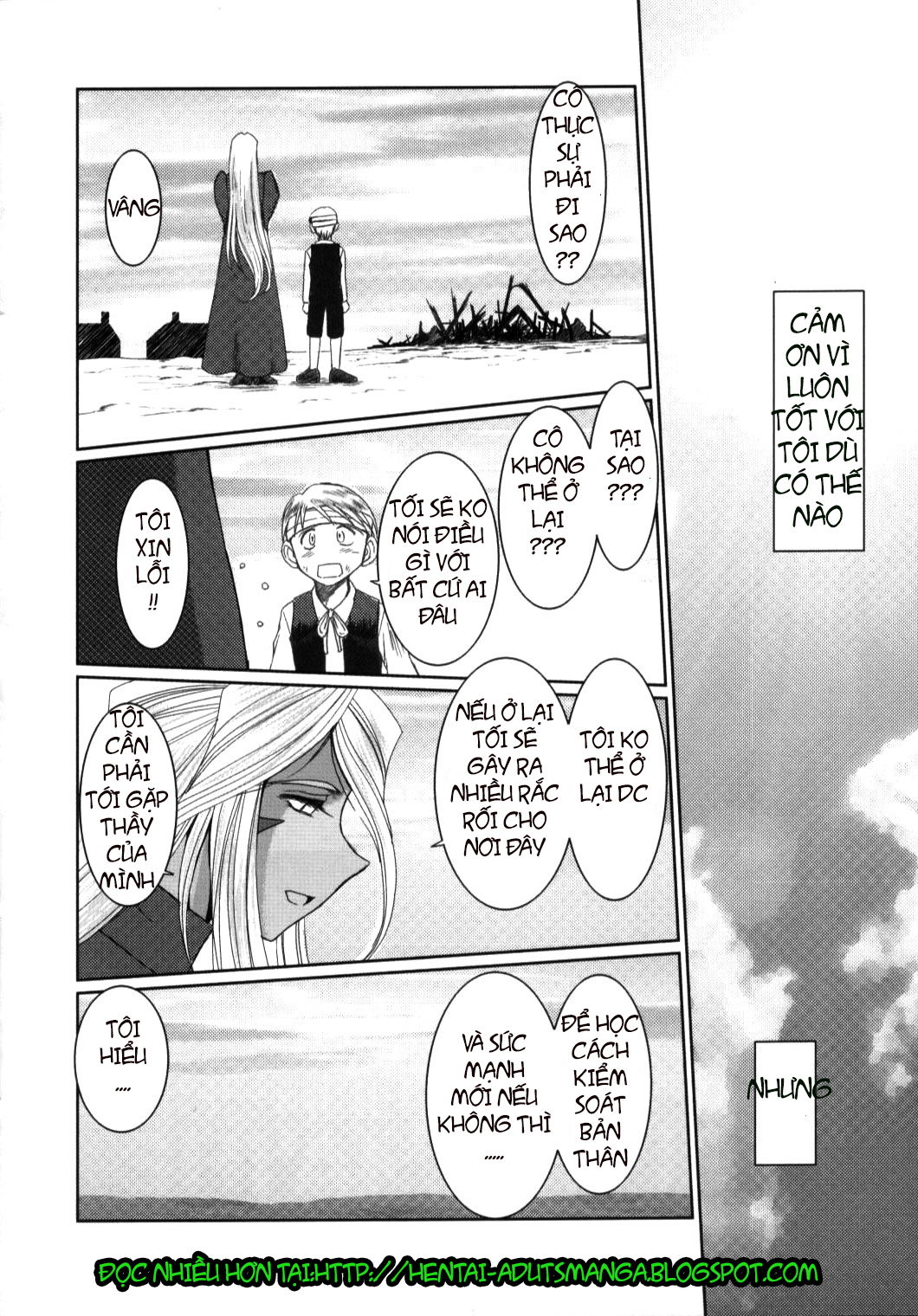 midgard-chap-13-41 integer