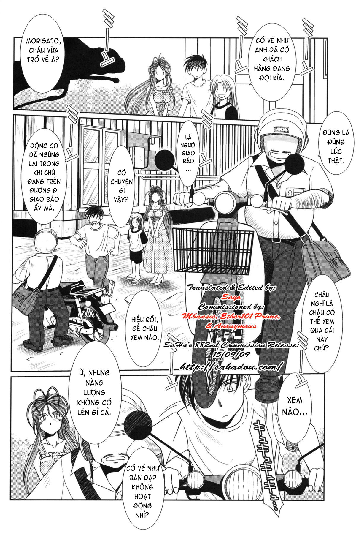 midgard-chap-14-9 integer