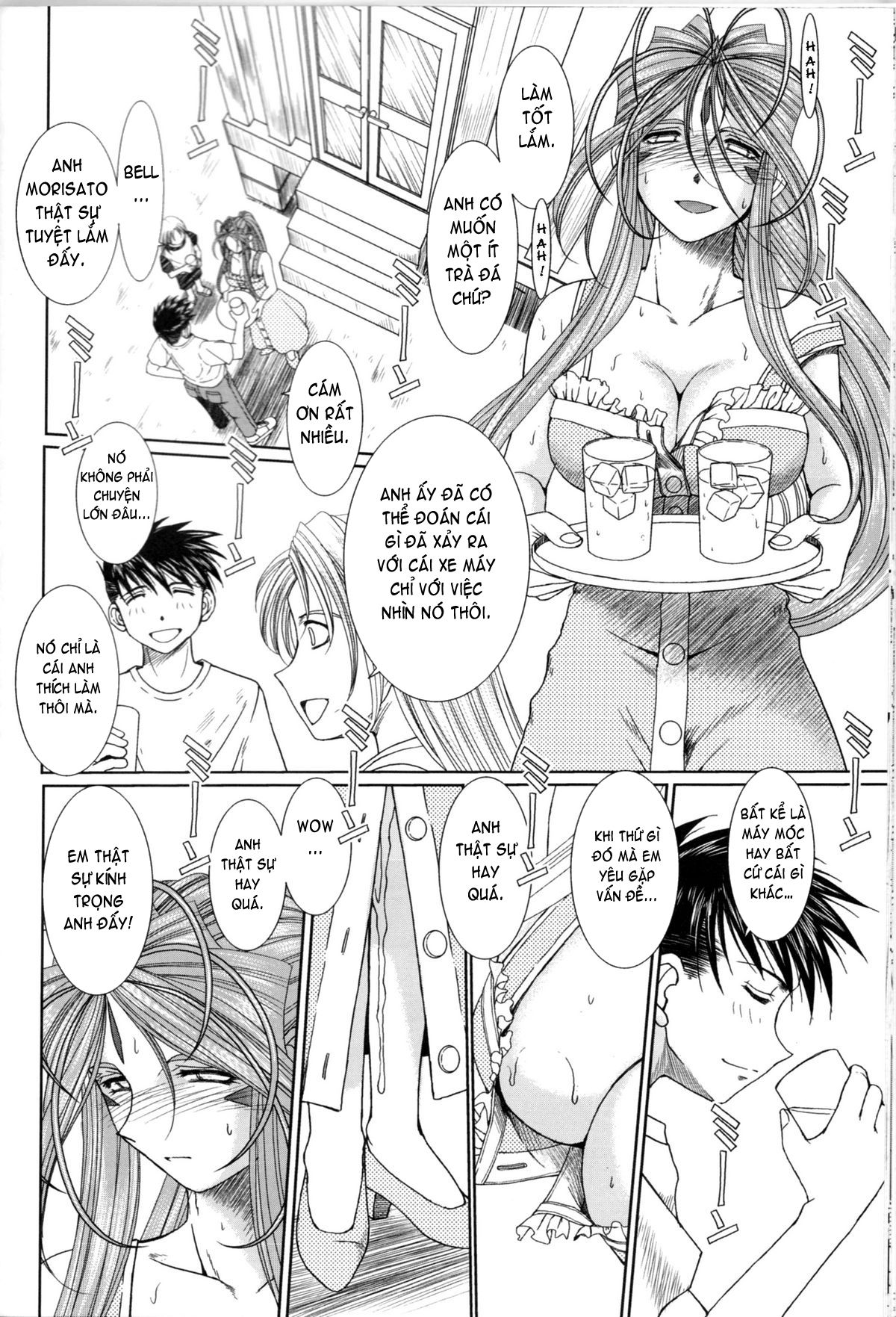 midgard-chap-14-21 integer