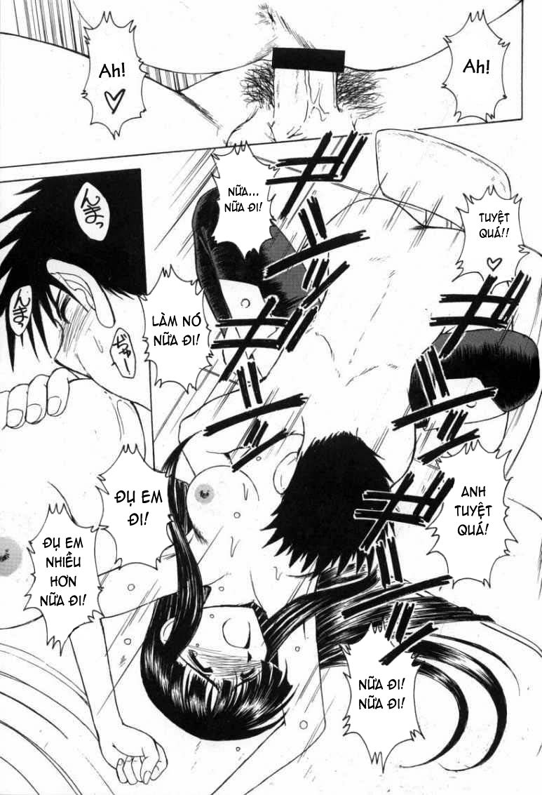 midgard-chap-15-14 integer