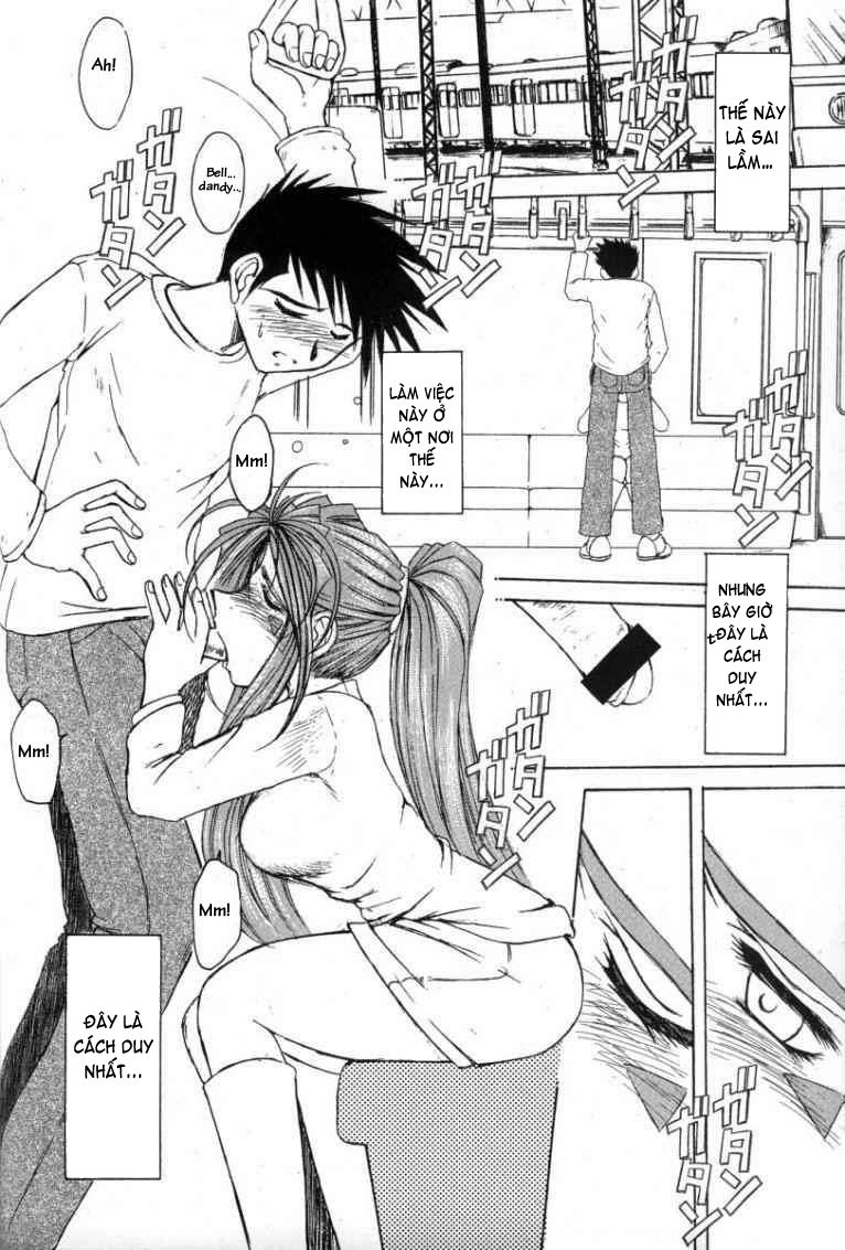 midgard-chap-15-25 integer