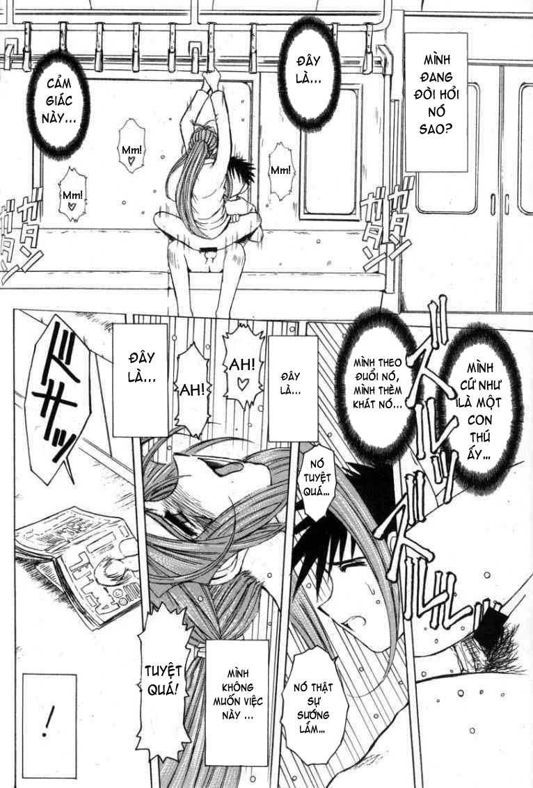 midgard-chap-15-33 integer