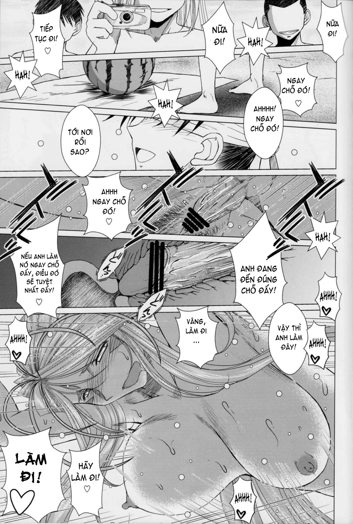 midgard-chap-16-30 integer