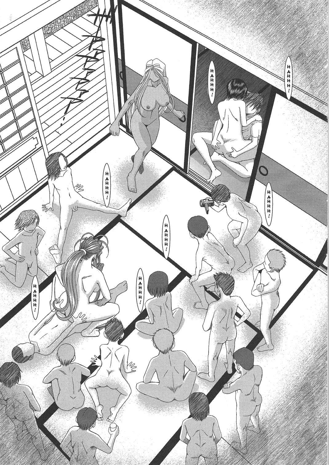 midgard-chap-17-6 integer