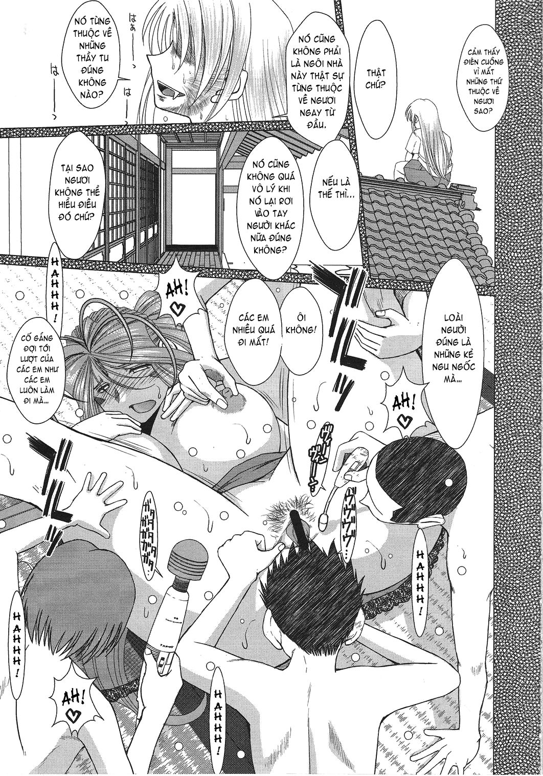 midgard-chap-17-18 integer