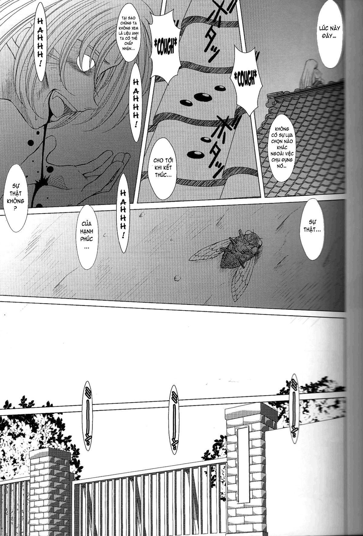 midgard-chap-18-6 integer