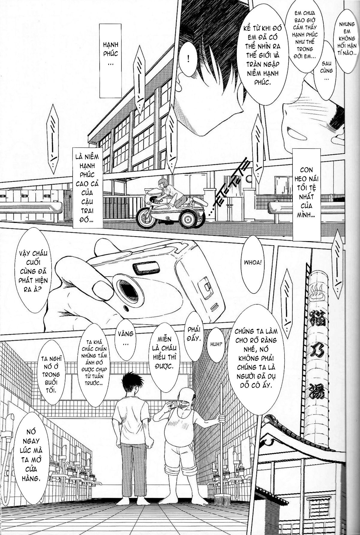 midgard-chap-18-18 integer