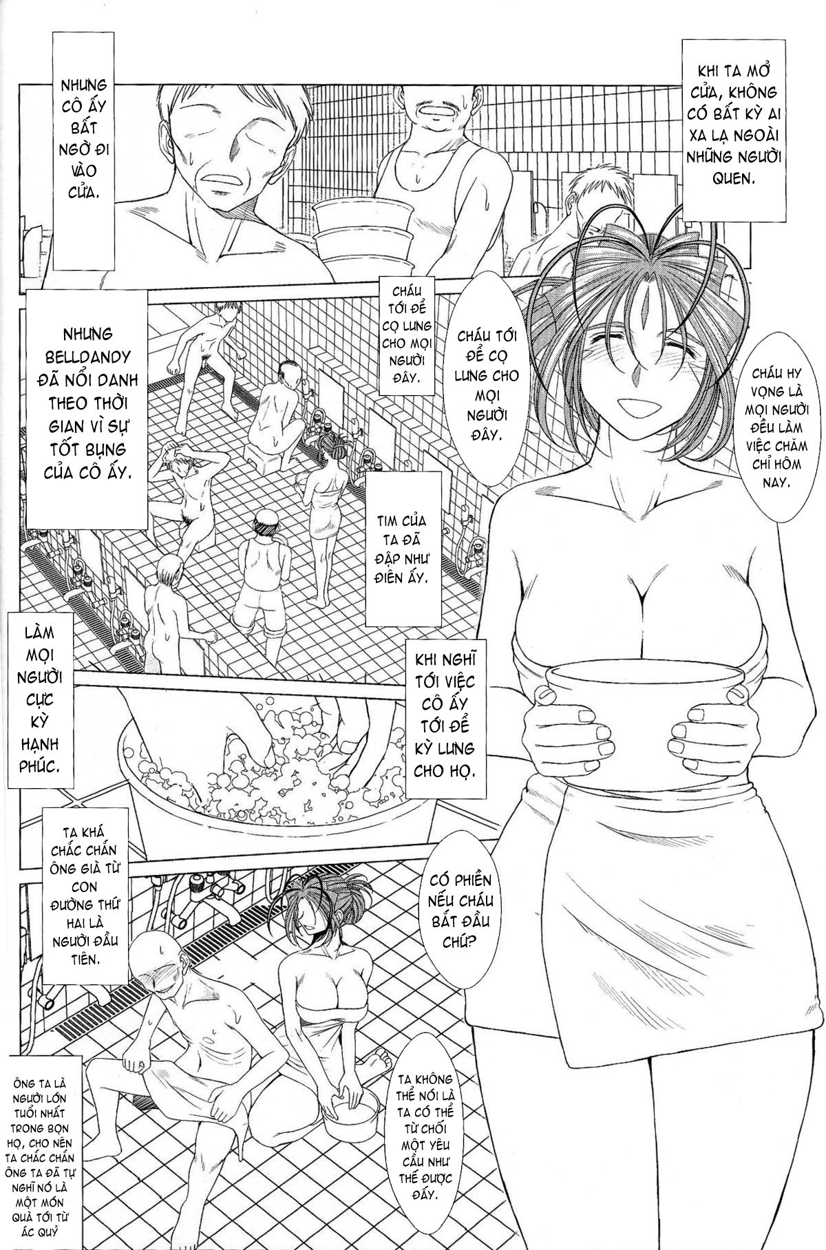 midgard-chap-18-19 integer