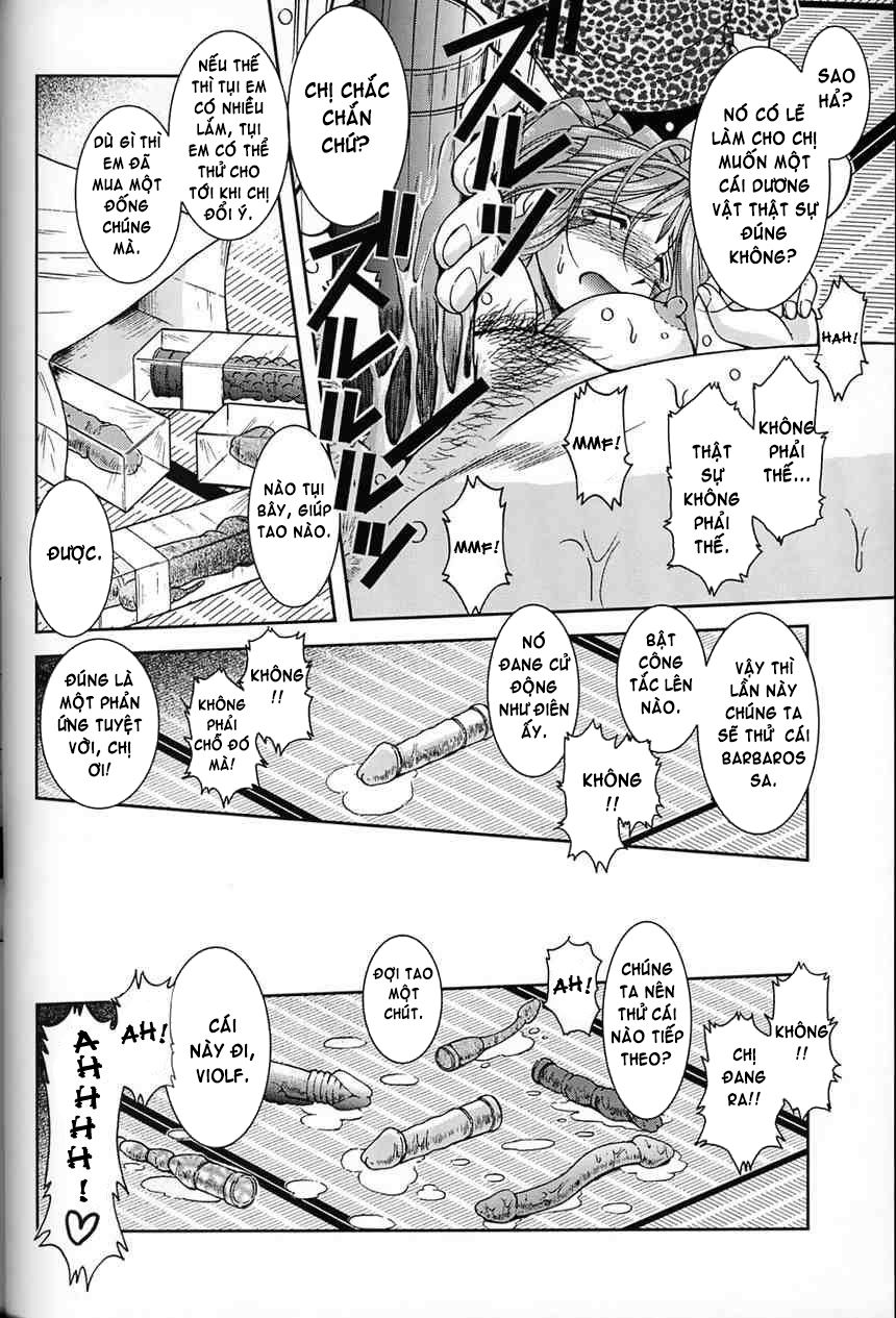 midgard-chap-2-20 integer