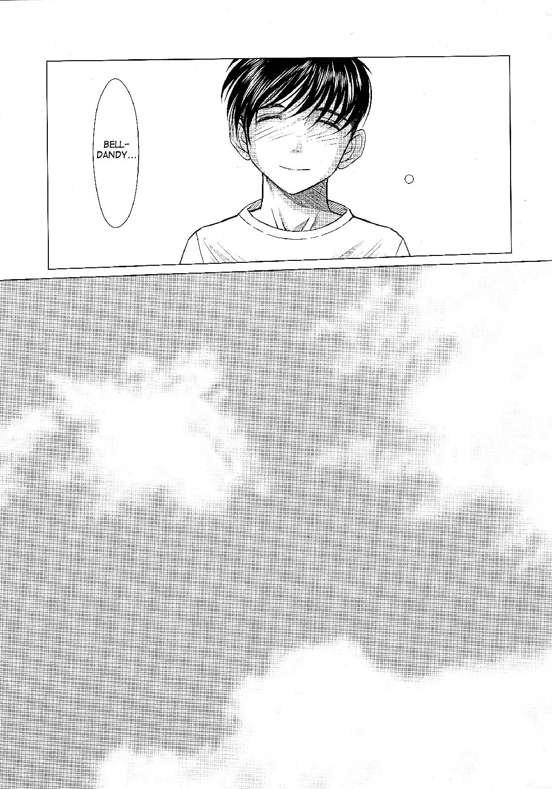 midgard-chap-20-34 integer