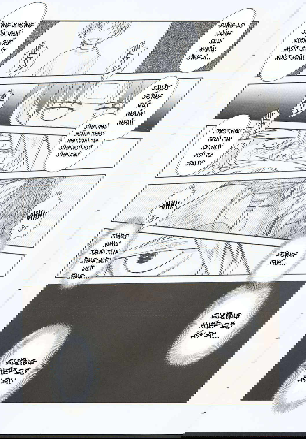 midgard-chap-3-14 integer