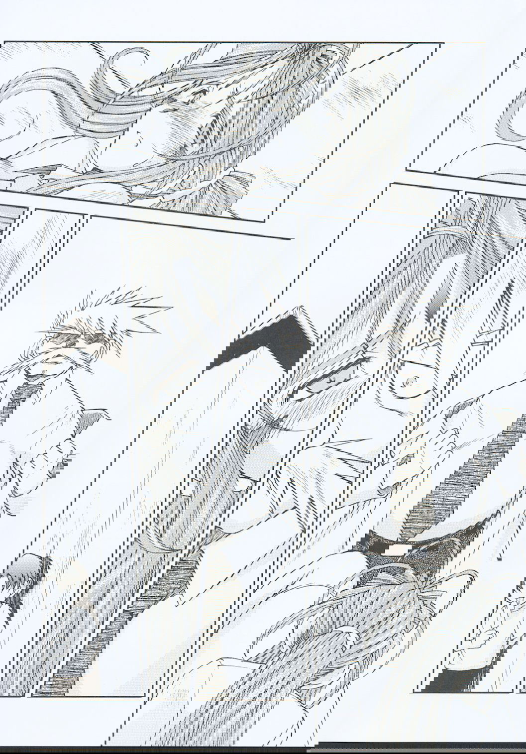 midgard-chap-3-15 integer