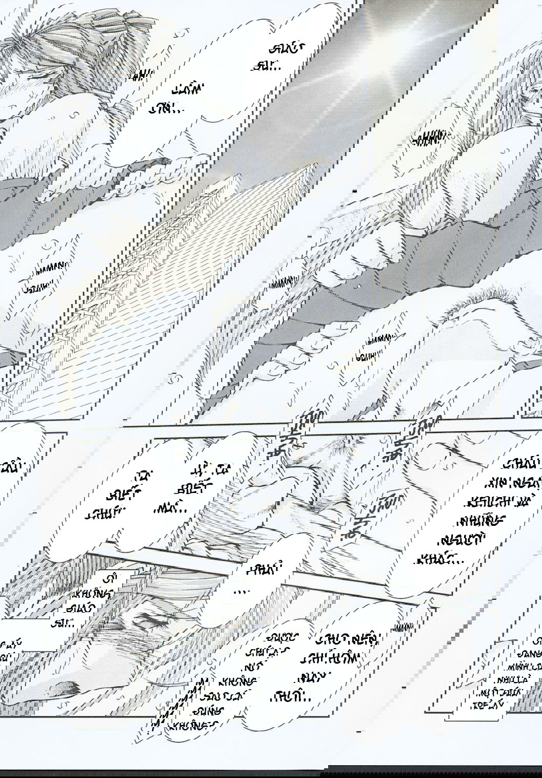 midgard-chap-3-16 integer