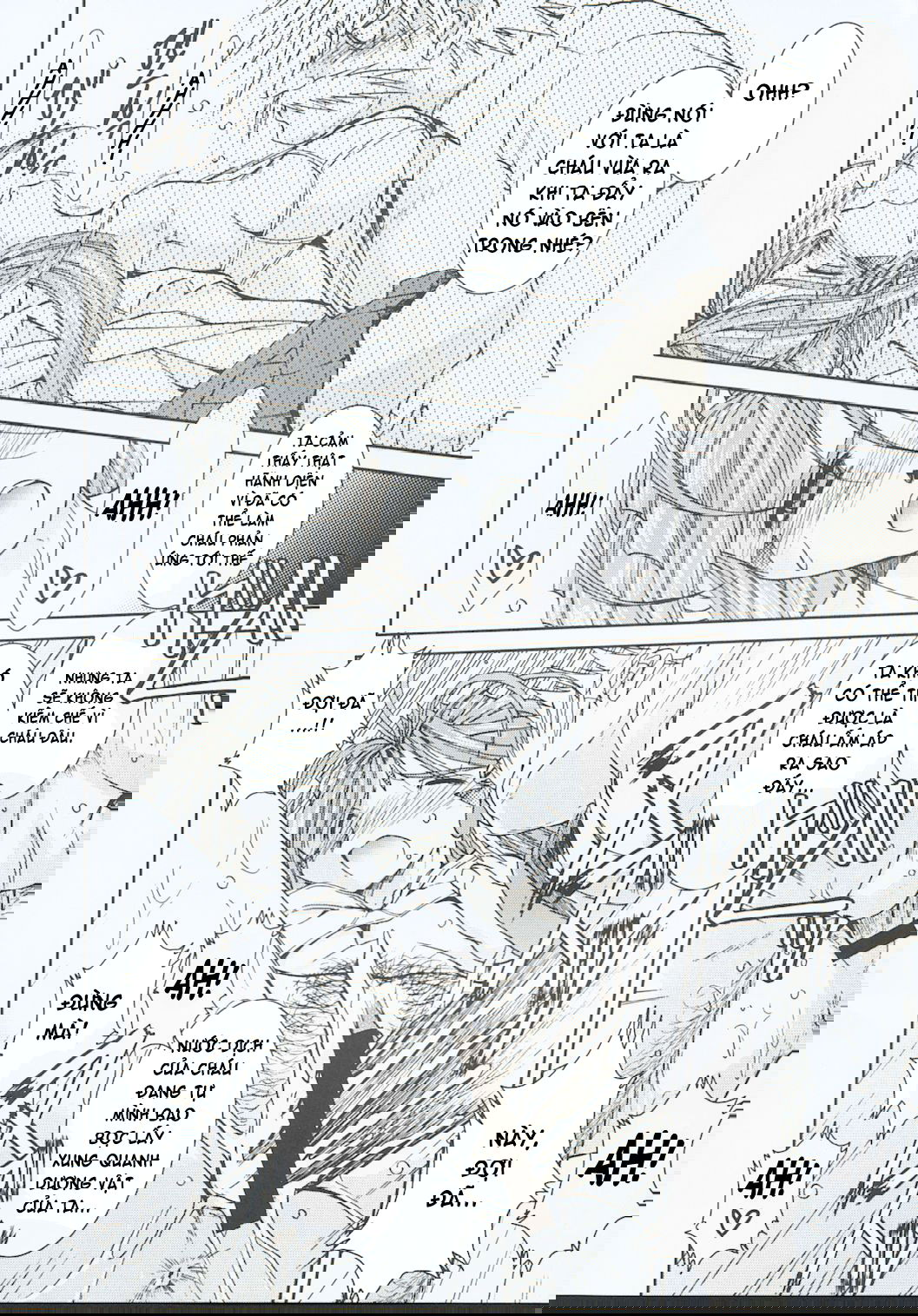 midgard-chap-3-19 integer