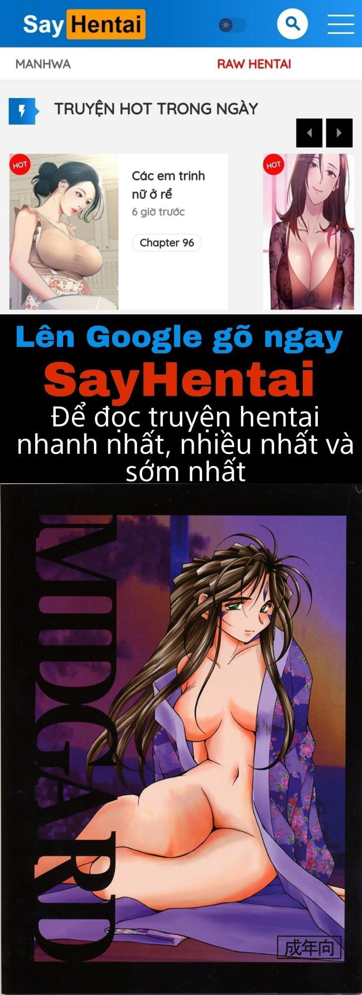 midgard-chap-4-0 integer