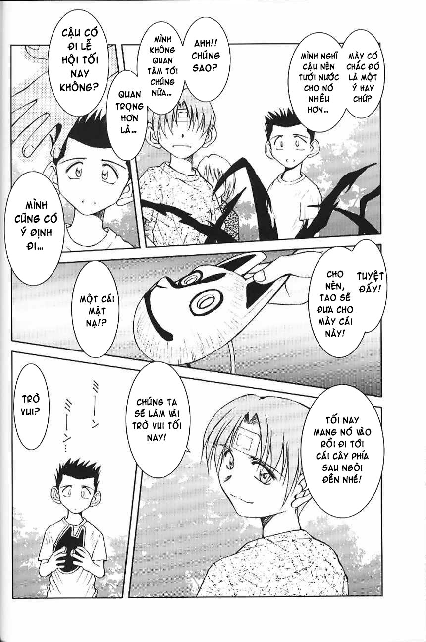 midgard-chap-4-4 integer