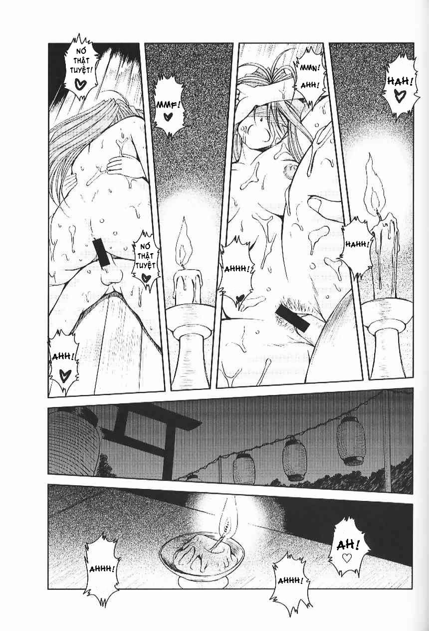 midgard-chap-4-21 integer