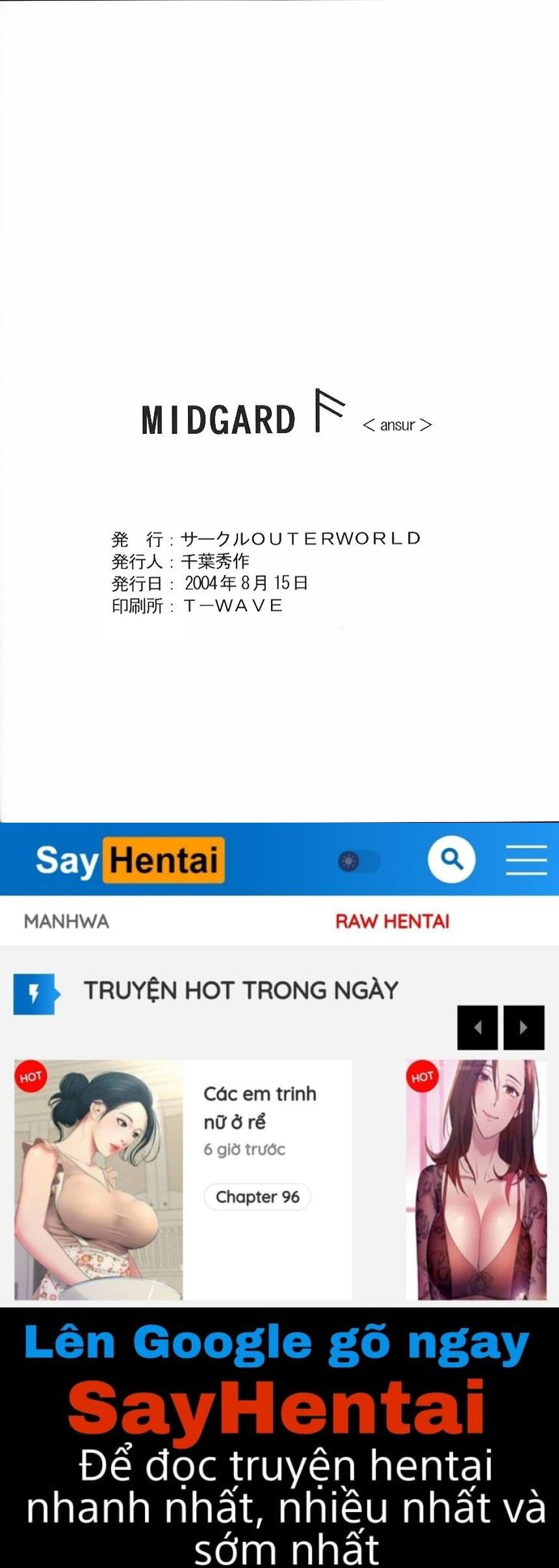 midgard-chap-4-30 integer