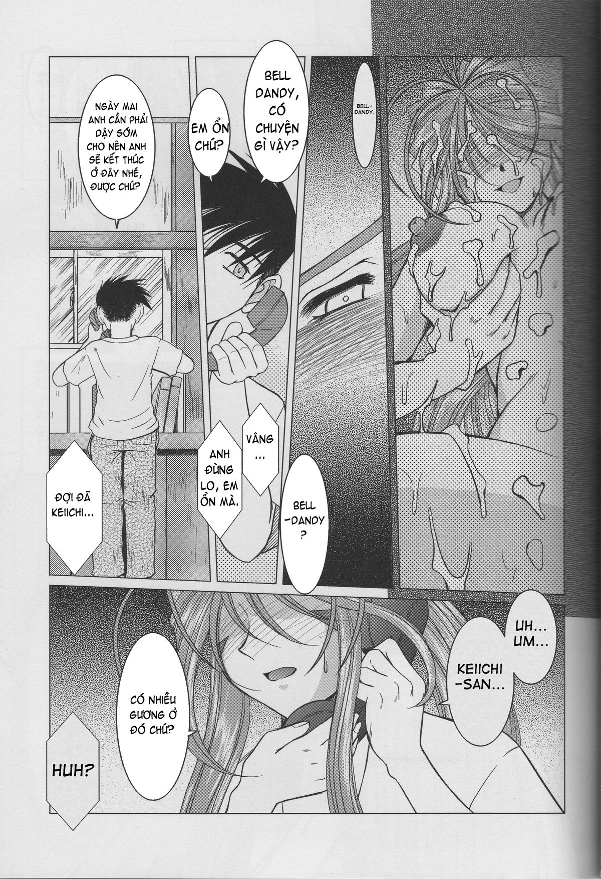 midgard-chap-7-7 integer