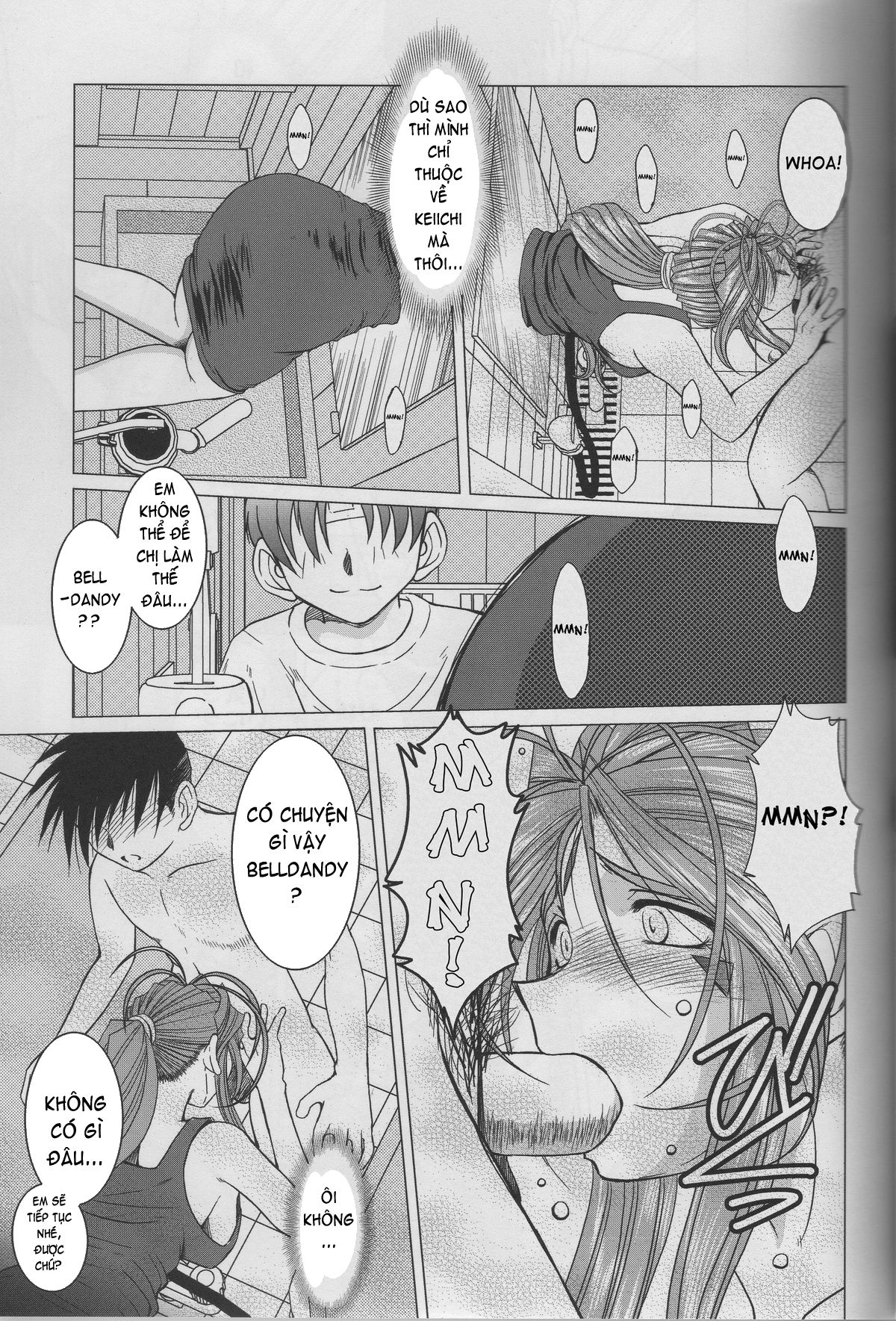 midgard-chap-7-15 integer