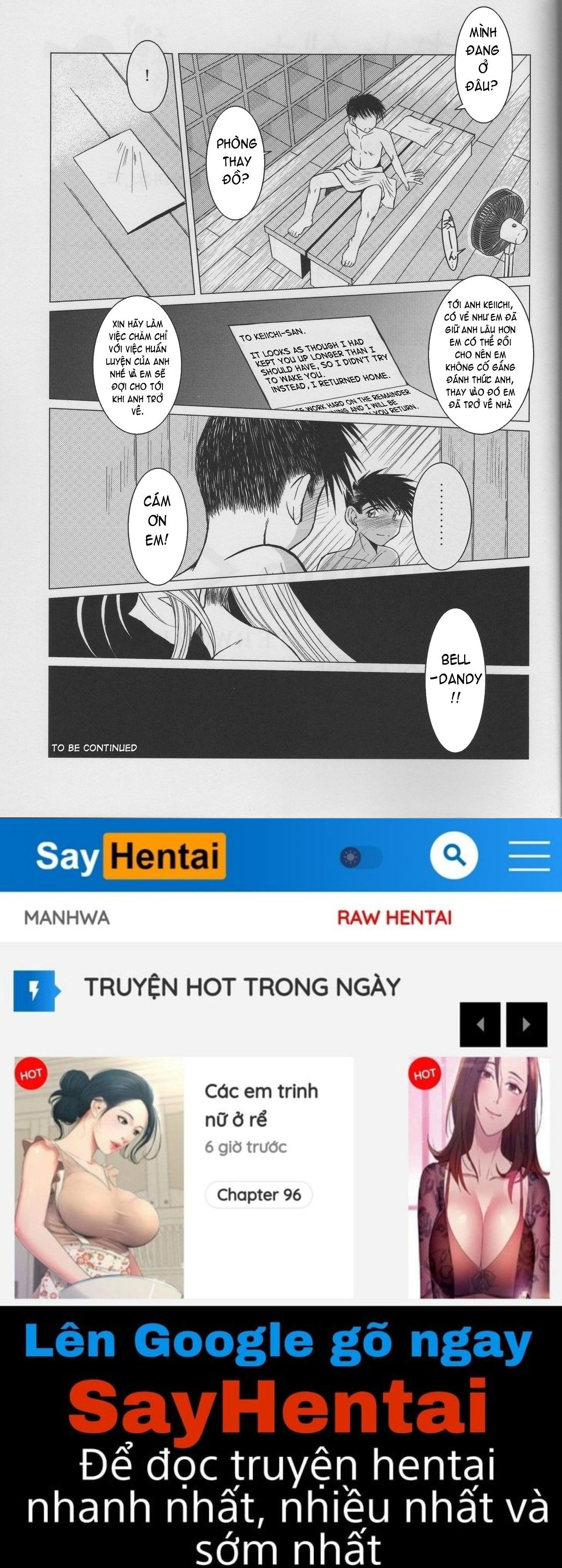 midgard-chap-7-33 integer