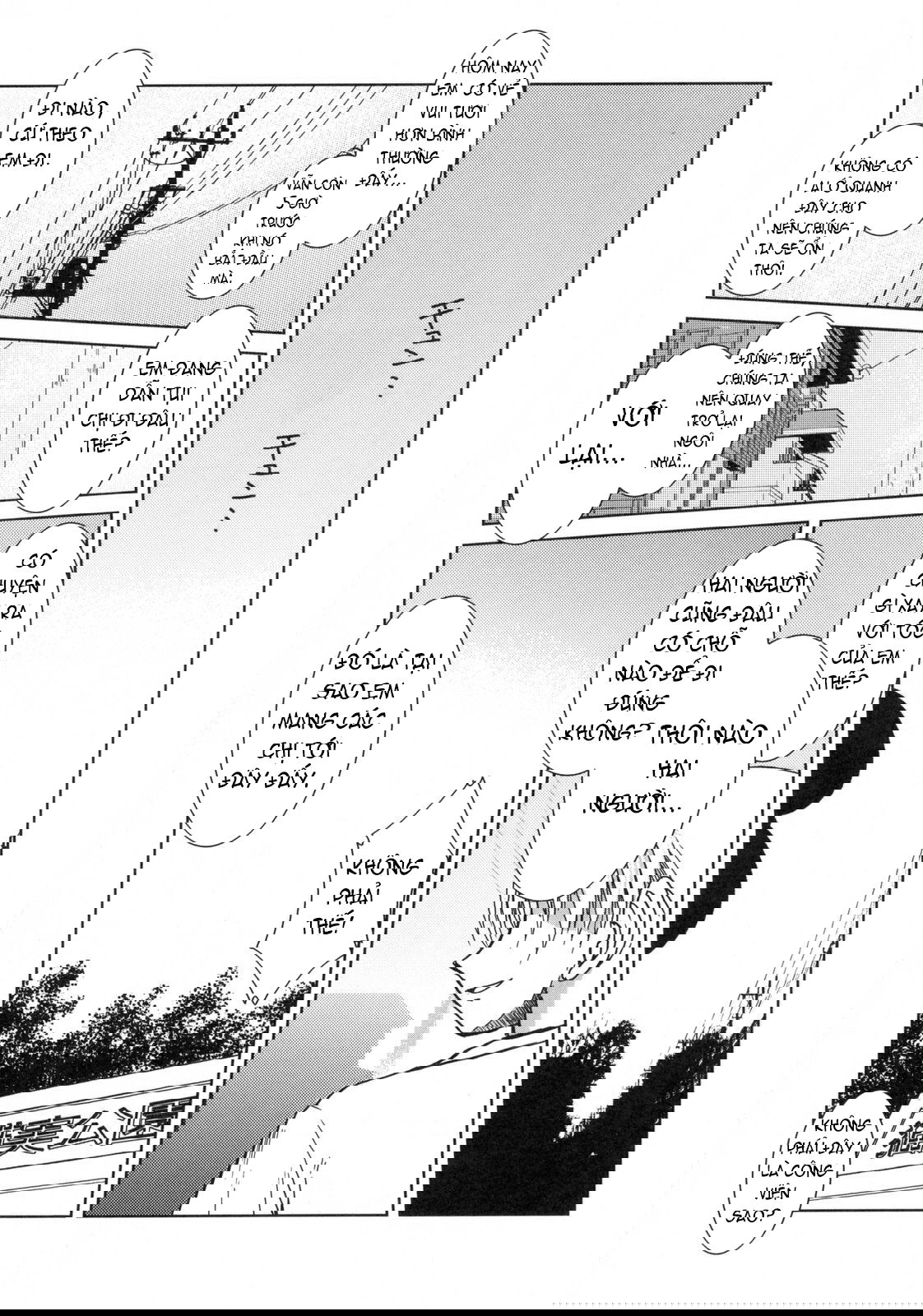 midgard-chap-8-6 integer