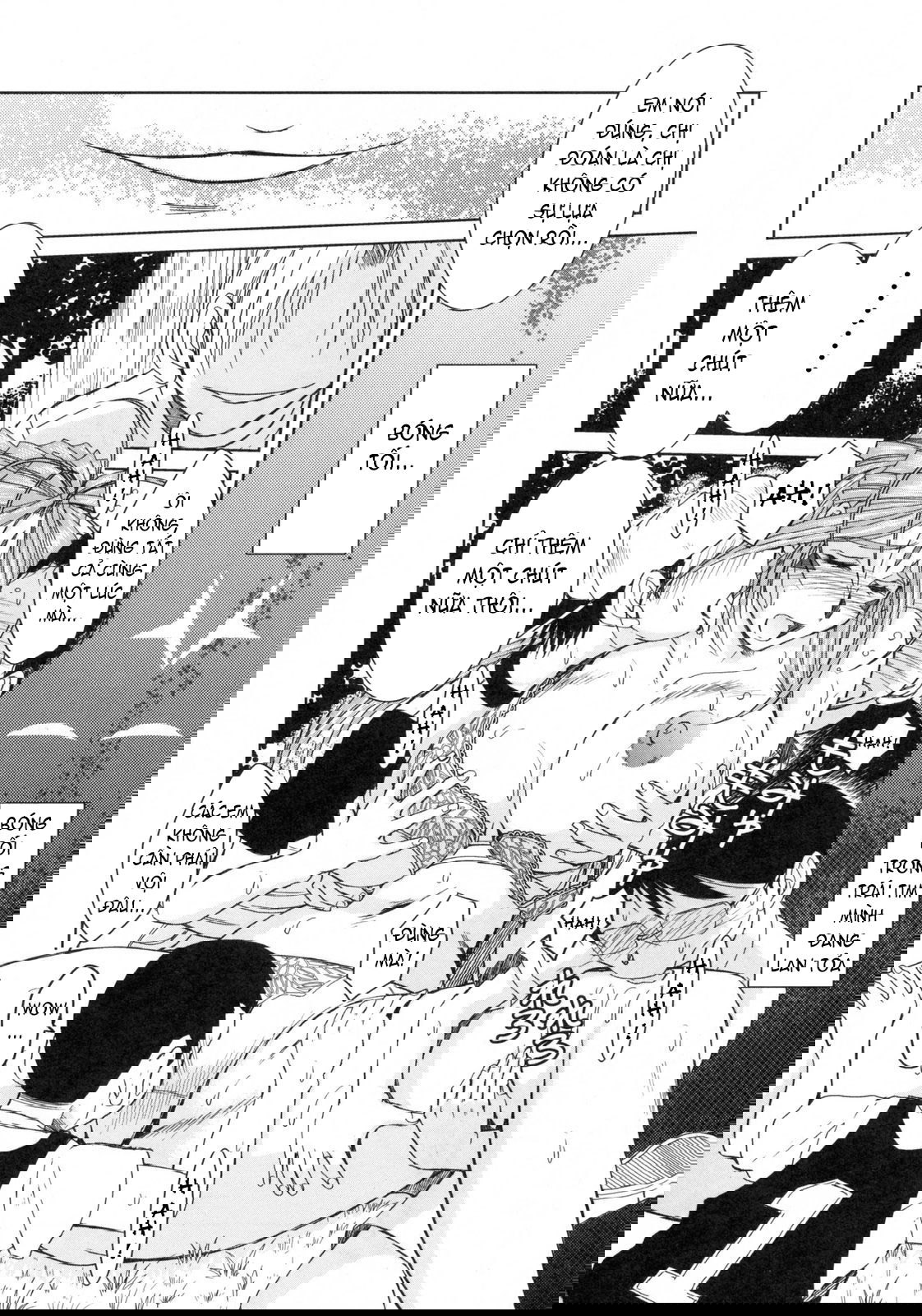 midgard-chap-8-17 integer