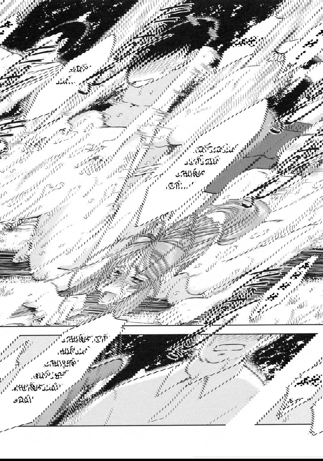 midgard-chap-8-24 integer