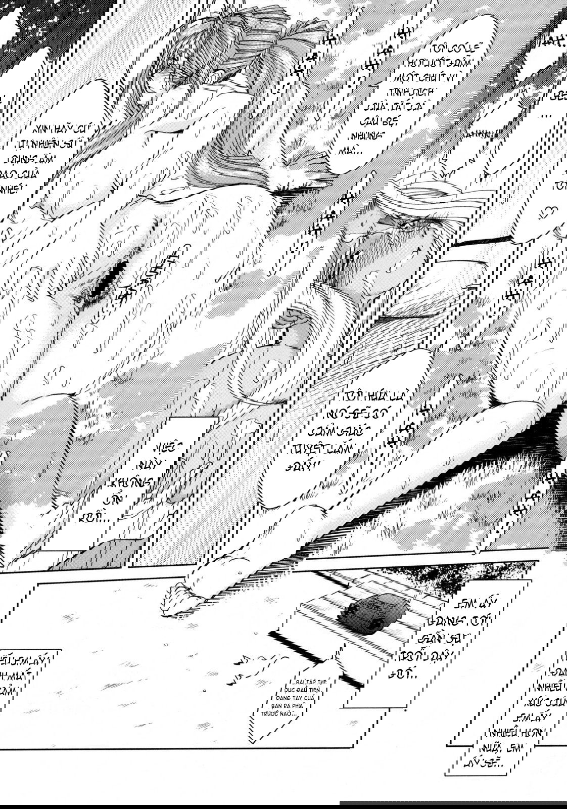 midgard-chap-8-26 integer