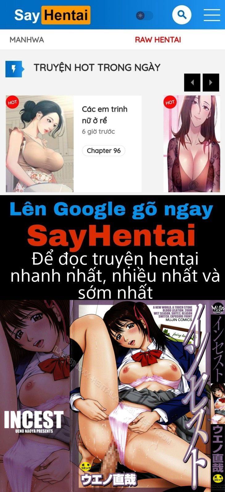 incest-chap-1-0 integer