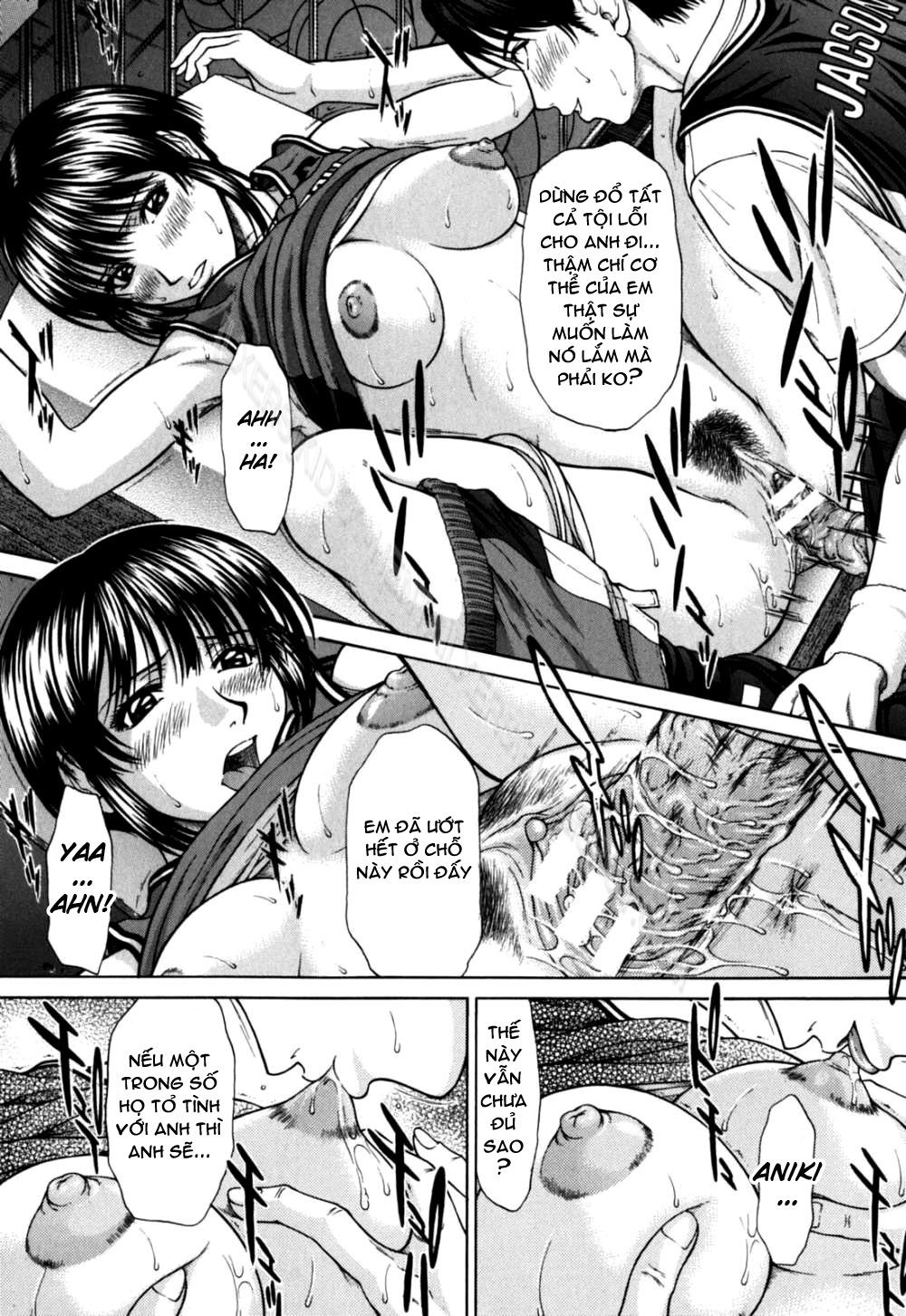 incest-chap-2-4 integer