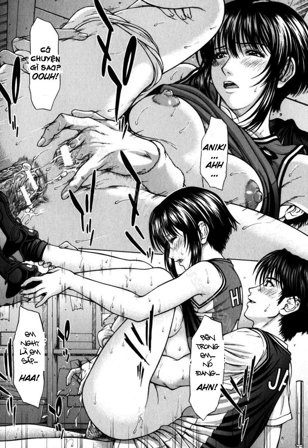 incest-chap-2-13 integer