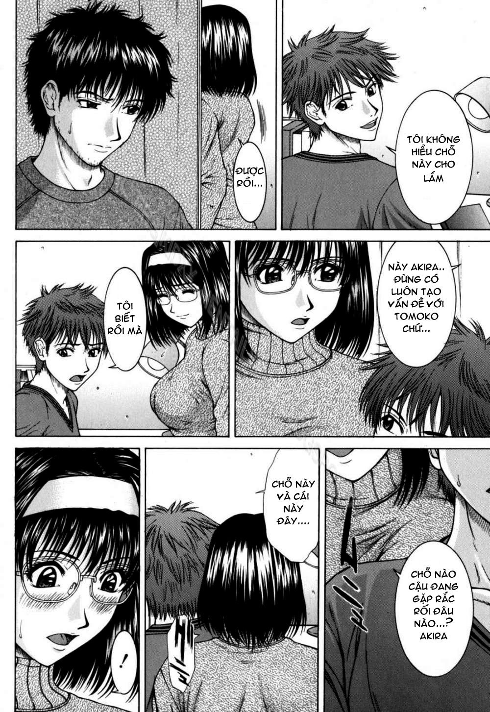 incest-chap-6-1 integer