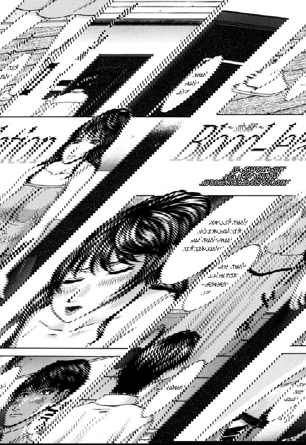 incest-chap-7-1 integer