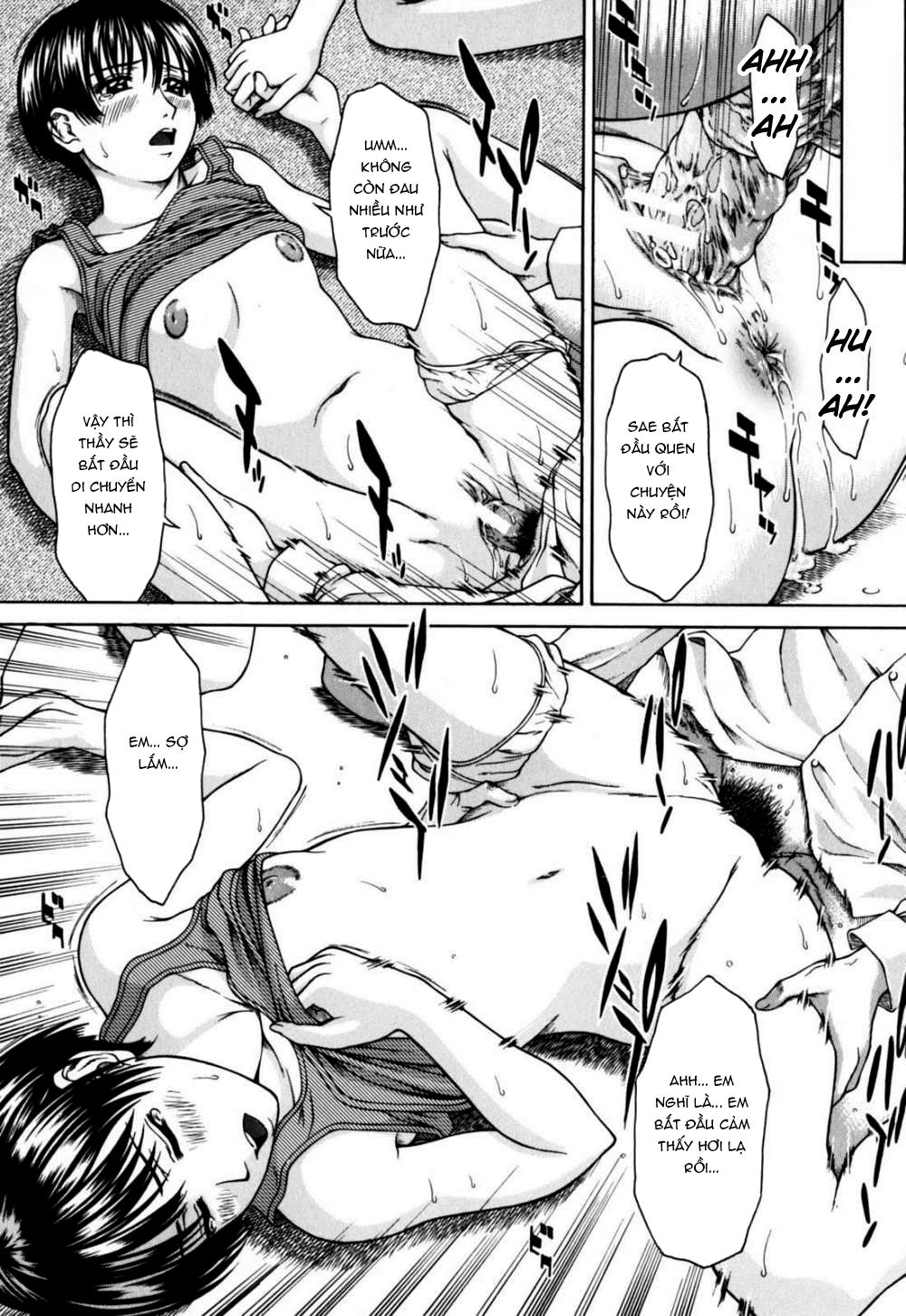 incest-chap-7-19 integer