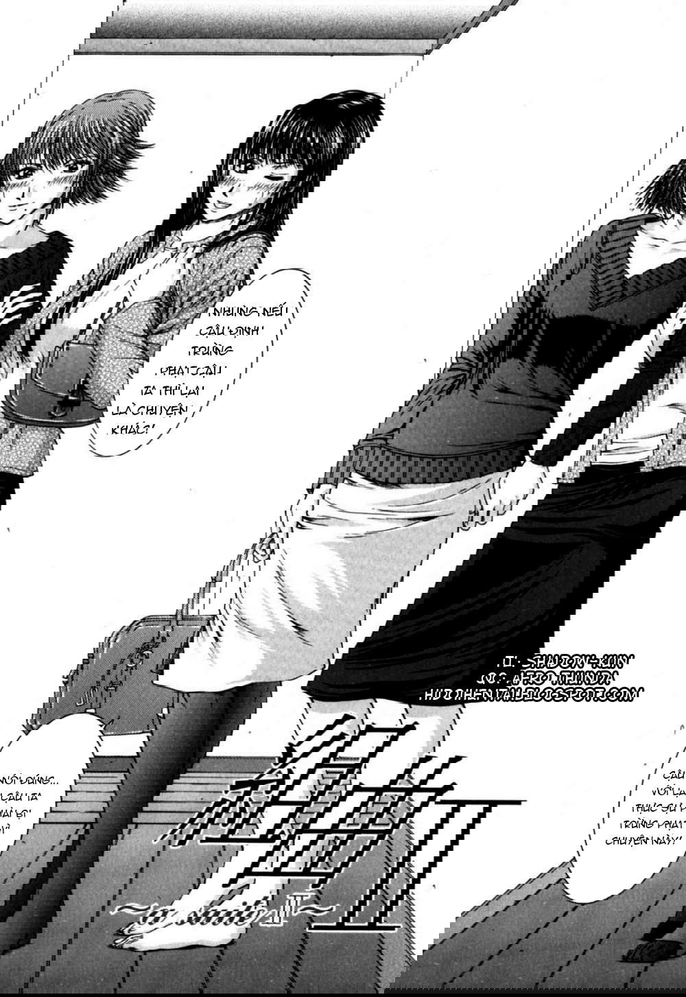 incest-chap-8-1 integer