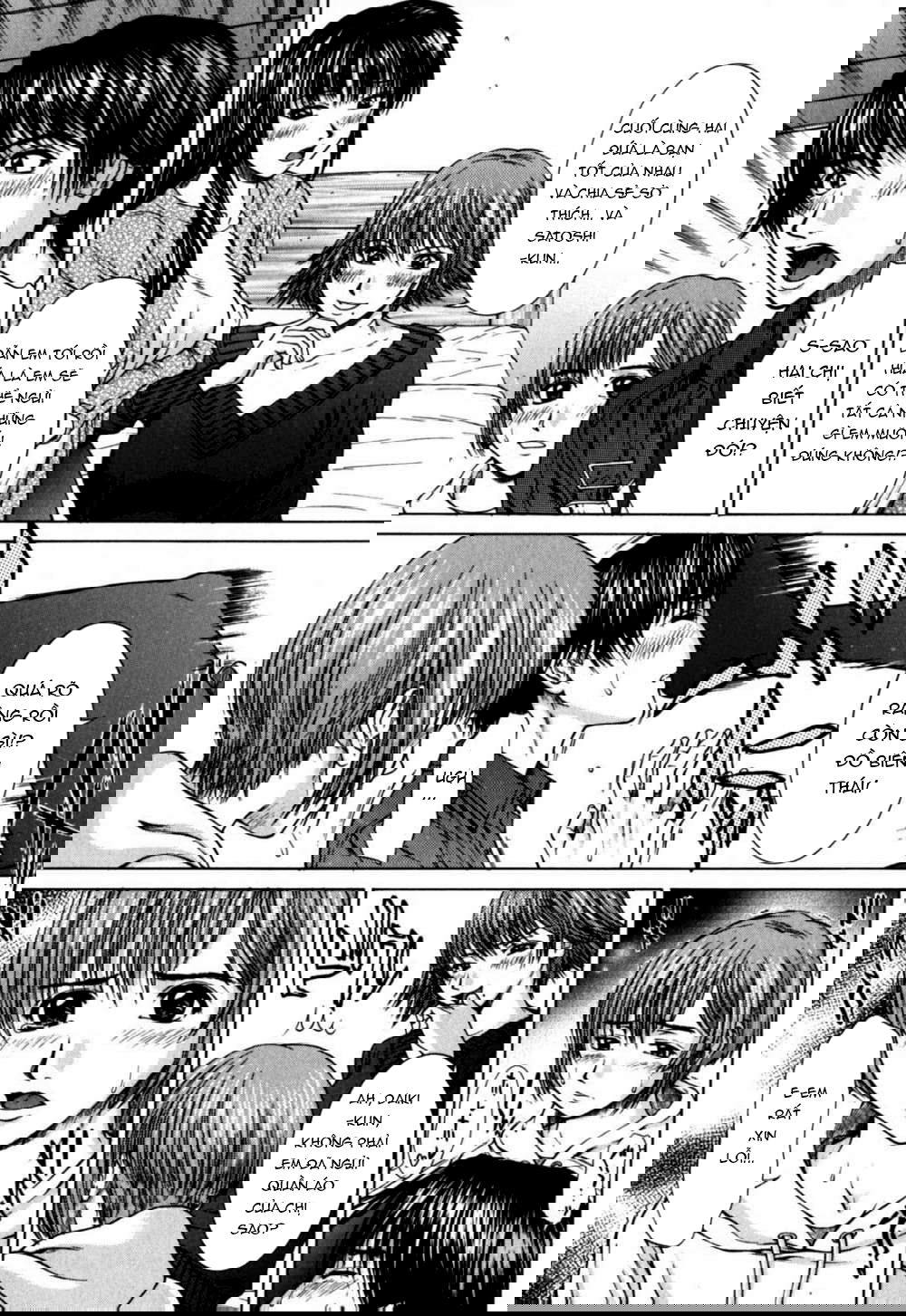 incest-chap-8-6 integer